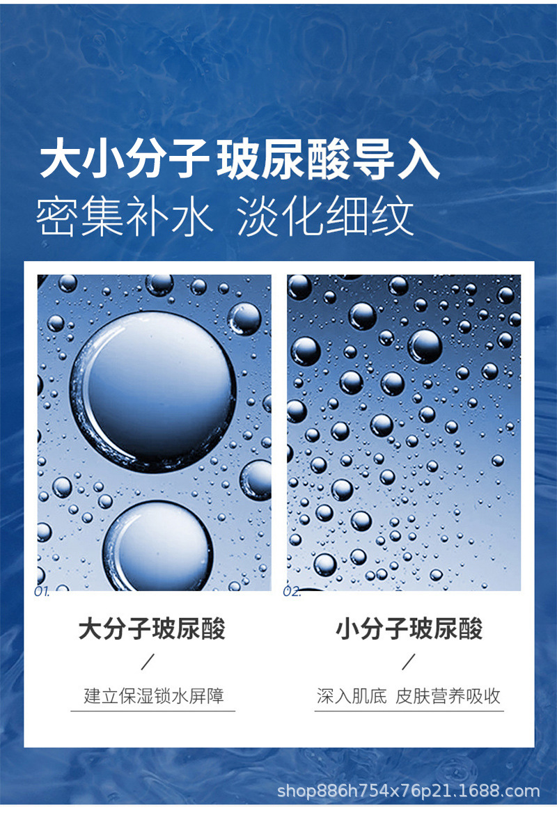 详情-04.jpg