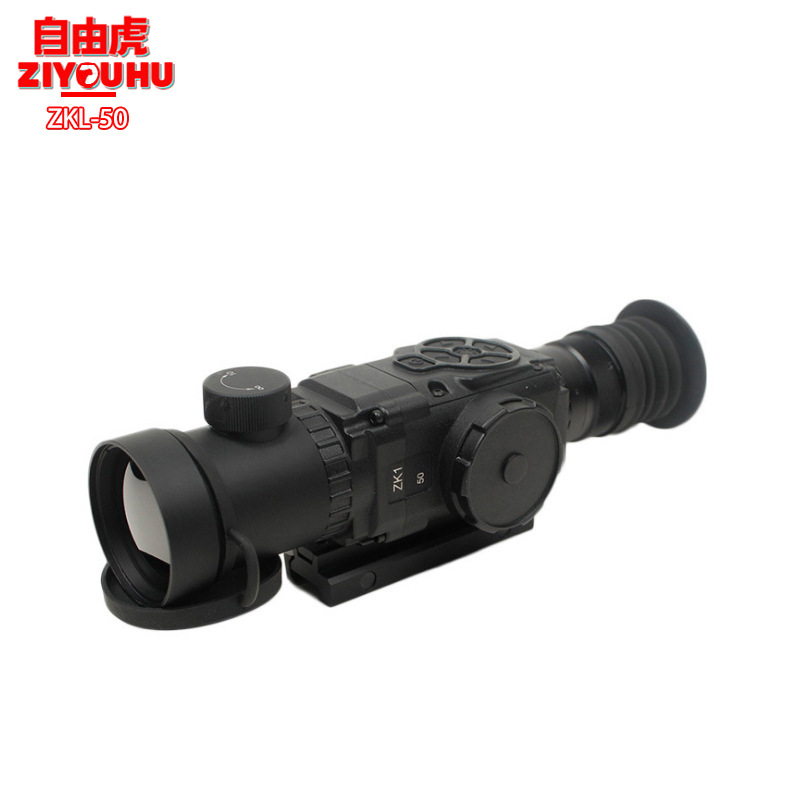 ZK1-50红外热成像夜视仪户外野营巡夜视望远镜网店代理智能热感应