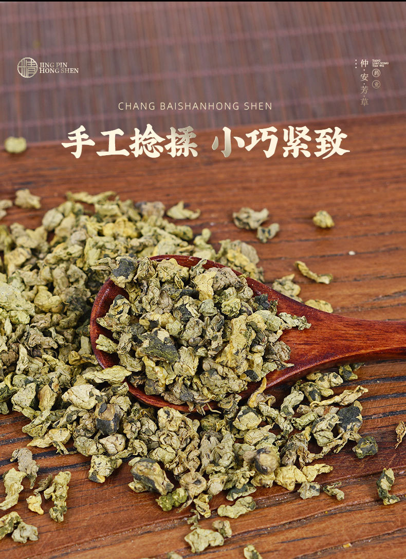 Lotus Leaf Tea Granules (Nelumbo nucifera) — Sun-Dried Herbal Tea, Unsulfured, 40g specifications