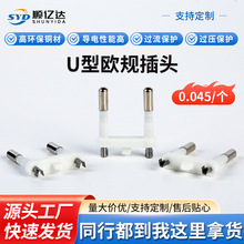 U�͚WҎ�^ �Դ���^֧�ܚWҎ�ɘO���^���ăȼ�Uβ�Fβ�Xβ