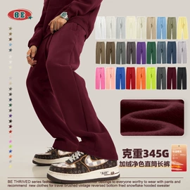 男式T恤;男式卫衣;男式休闲裤