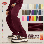 BE男装｜2025秋冬青少年纯色宽松运动裤加绒加厚直筒裤休闲卫裤男