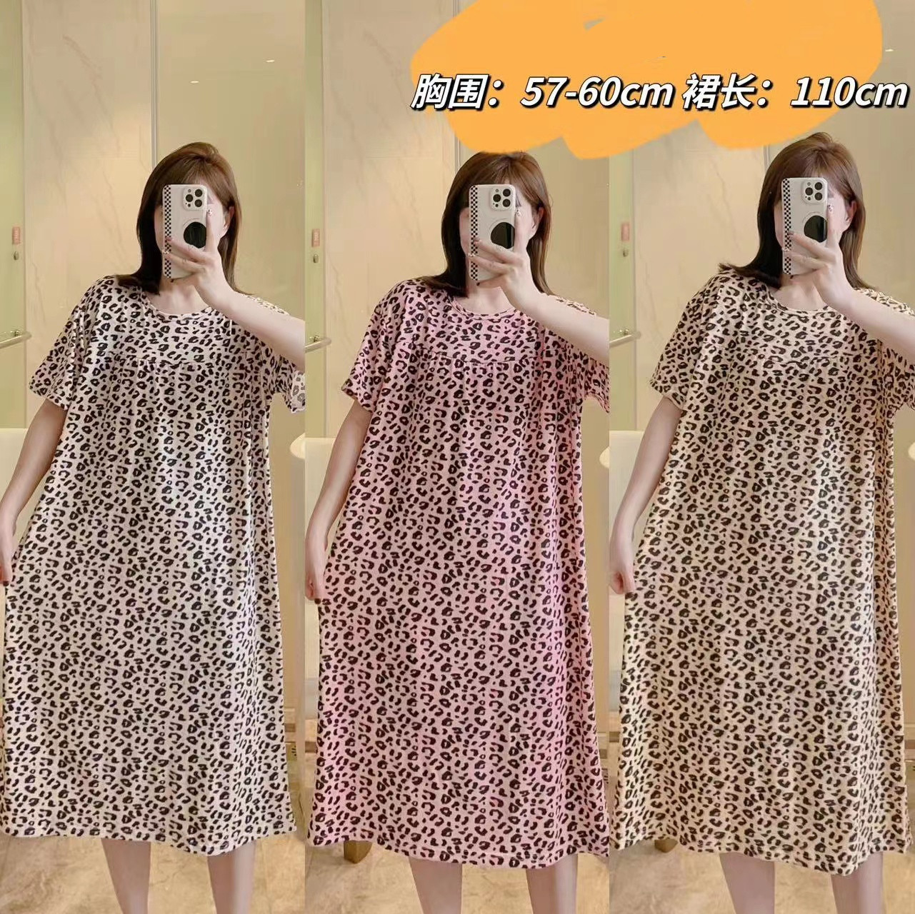 1_4aca5e9b-2e5e-44b8-b109-723b