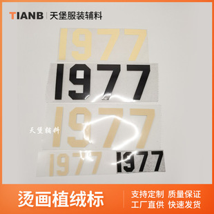 FOG����ESSENTIAL�°�ȫ�׷��b�o��1977���z���w�����˿��Oˮϴ��