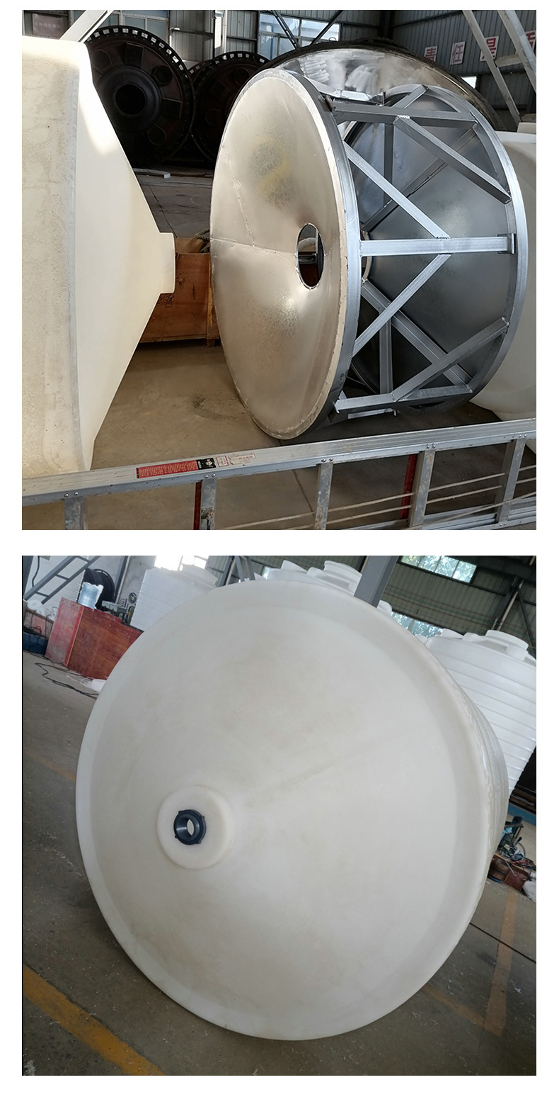 加药箱搅拌桶_12