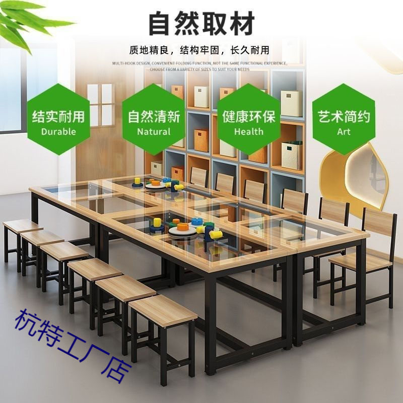 Professional Studio Table, Large Study Table, Training Class Calligraphy Handmade Table, Kindergarten Painting Table, Children's Art Glass