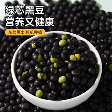 �ڶ��r���ԷN�G�ĺڶ���؛����s�Z�ڶ��򶹝{�þGо�ڶ��Ӵ��l