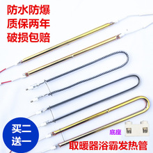 ԡ�ԟ��ܰl���U���L�l̼�w�S�ӟ���S����ȡů�����ɵ�����