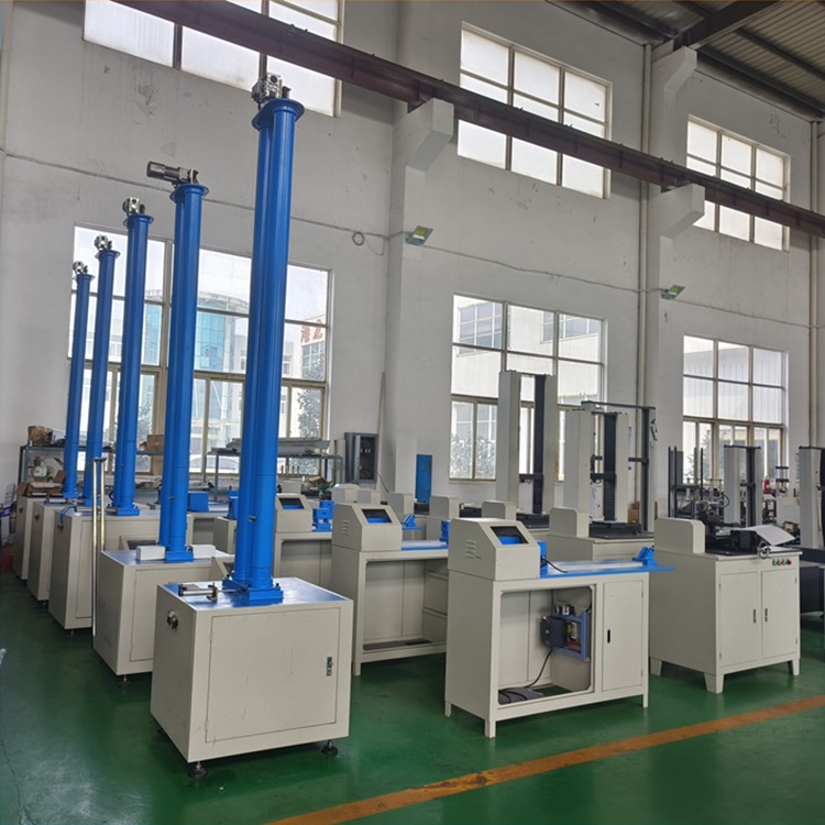 落锤冲击试验机1-0_副本