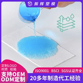 儿童座便器;婴儿浴盆;喂养餐具