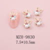 Cute rabbit, three dimensional nail decoration, cartoon fake nails for manicure from pearl, accessory for nails, wholesale