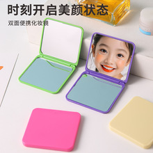 简约双面折叠方形化妆镜高清随身便携式节日礼物女生补妆迷你镜子