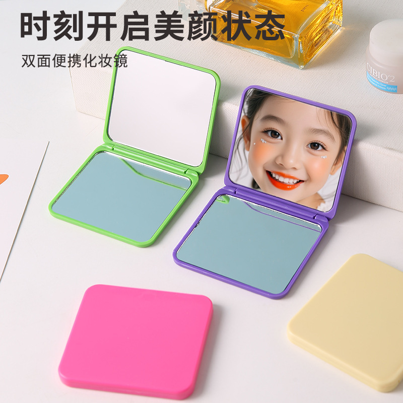 简约双面折叠方形化妆镜高清随身便携式节日礼物女生补妆迷你镜子