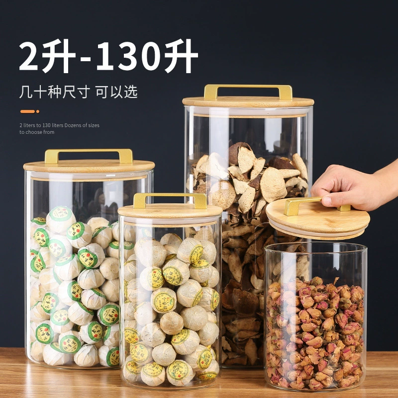 Стеклянный резервуар для хранения кожуры пищевой стеклянной герметичной бутылки 1 кг для хранения сухофруктов