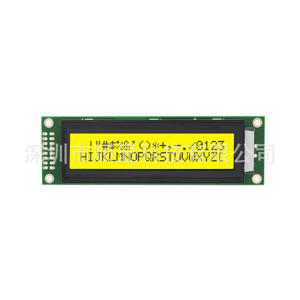 厂家直供宽温液晶模块2002信号放大器液晶屏X5工厂现货供应