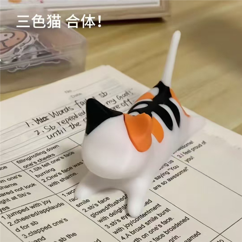3d打印三花猫拼接小猫解压玩具可爱三咪融合摆件模型抖音同款