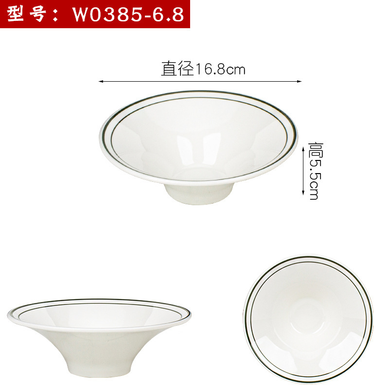 メラミン食器の綿氷碗は磁器のかき氷の砂のもちの氷の粉の碗の業務用の果物の碗のデザートの砂糖の水の碗の業務用に似せます。|undefined