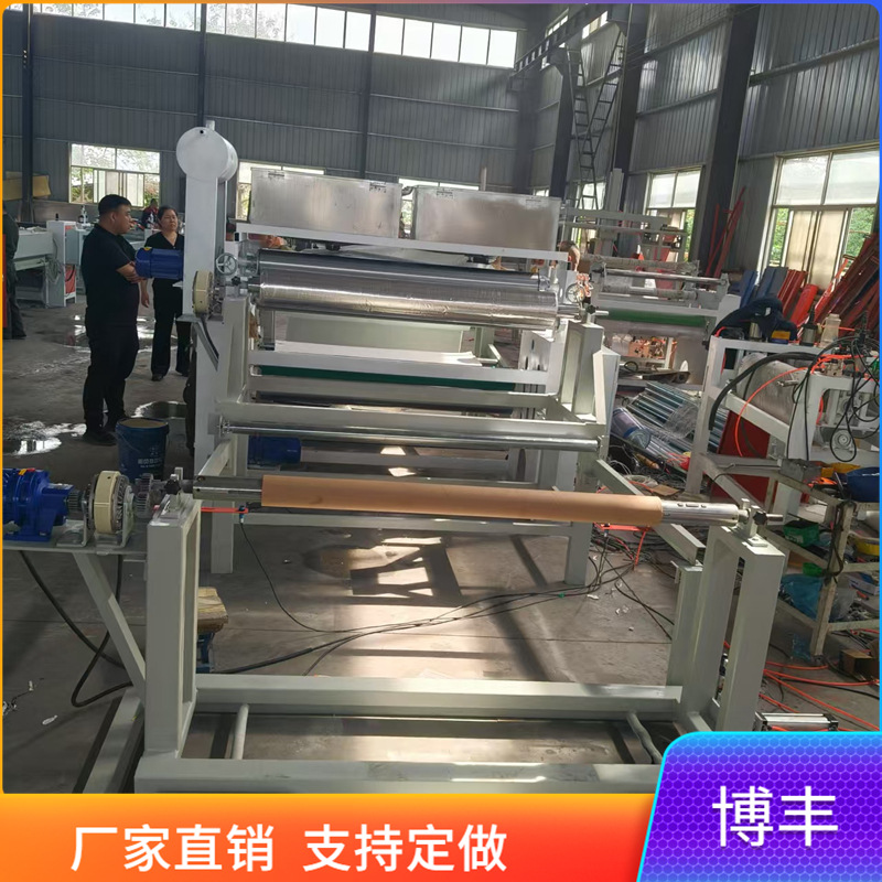 岩棉铝箔玻纤布涂胶复合机