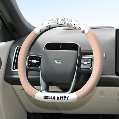 Sürətlər qutusu və əl tormozu başlıqları: Car Decoration Parking Sign Mobile Phone - steering-wheel-cover1-plushleather-d-shaped-36-38cm-universal