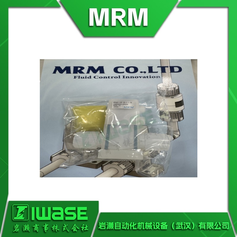 MRM回吸阀 MLSV-6TF-FA-1-VM气动阀 用于制药食品等 正品直销