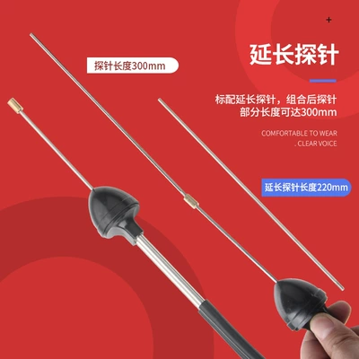 abnormal noise detector mechanical – Mühərrik alətləri