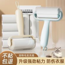 �±���ճë����˺ʽ��Q�����LͲճ؈ë���m�·�ճ�^�l������ë��