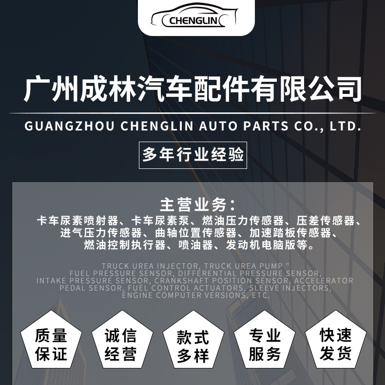 48B12604A05 Fuel Pressure Regulator Valve Drv Control Valve Suitable for Liebherr Vehicle Drv Valve