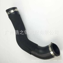 ������ Դͷ���� ·�� ����  LR062410 C2D19974 LR036507