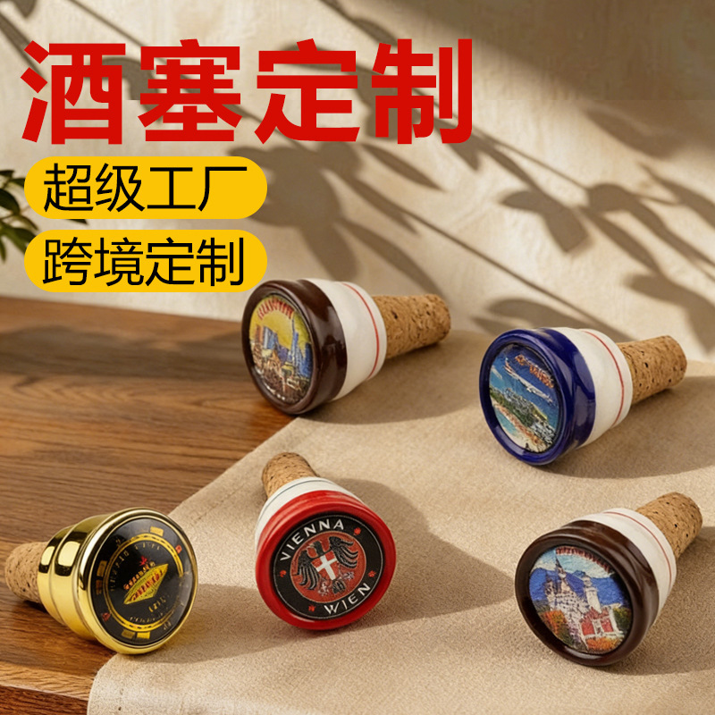 Logo Ceramic Red Wine Bottle Stopper Sealing Fresh-Keeping Gift Household Cork Metal Crafts Wine Bottle Stopper Customization