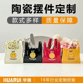 陶瓷杯;咖啡杯;马克杯