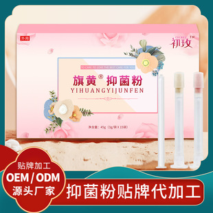 ���S˽�o�־��۴����S�� �DŮ˽̎�o���ۄ��N�� �־����z���l����