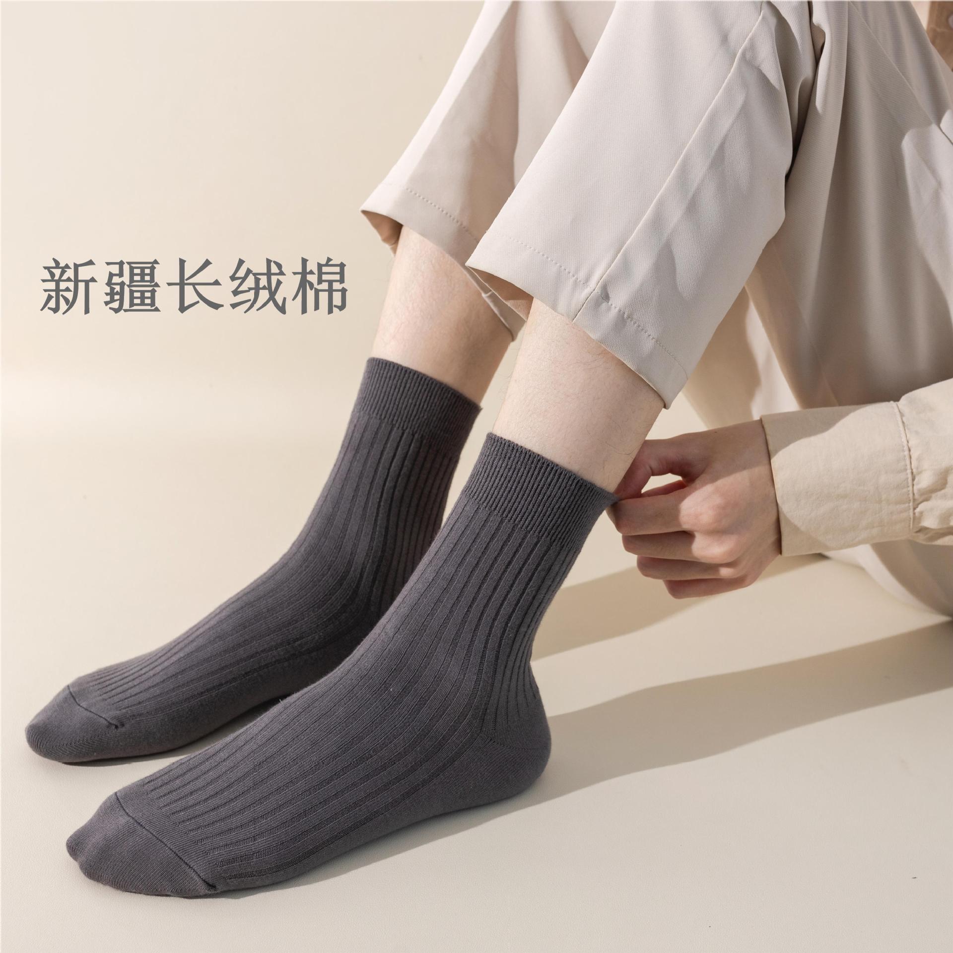 Calcetines calcetines de algodón de doble aguja para hombre primavera color sólido absorbente de sudor y desodorante calcetines simples calcetines de tubo de moda de negocios al por mayor