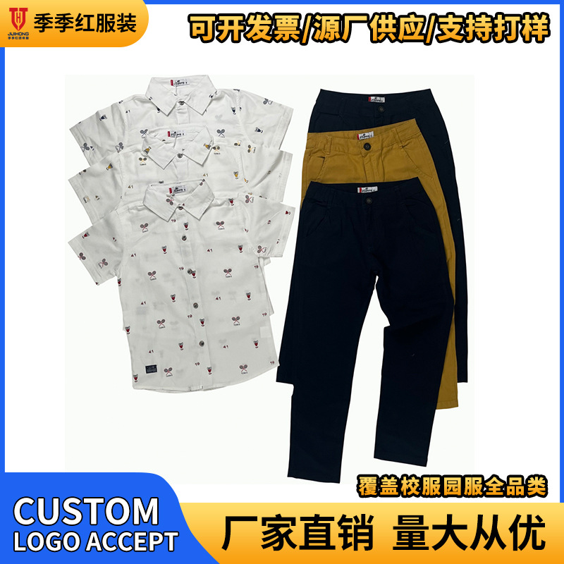 Cross-Border Kidsren's School Uniform Set Customized Summer Kindergarten Student Class Uniform Polo Shirt Group Performance Clothing for Boys and Girls