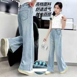 跨境批发女童四季牛仔裤中大儿童宽松显瘦秋冬款中大童跨境批发