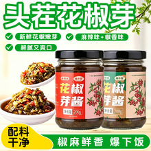 �����r�㻨��ѿ�uƿ�b��ѿ�u�_�w��ʳ����汬��������u֭�u