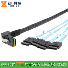 Mini SAS�� SFF-8087 ���D4 SATA �̑BӲ�P������ ����