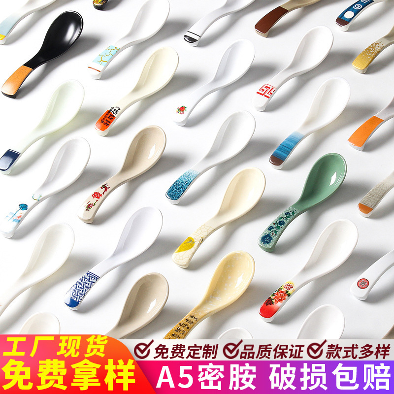 Melamine Tableware Spoon Commercial Catering Plastic Small Spoon Imitation Porcelain Short Handle Spoon Restaurant Fast Food Restaurant Porridge Spoon Melamine Tableware Spoon Commercial Catering Plastic Small Spoon Imitation Porcelain Short Handle Spoon Restaurant Fast Food Restaurant Porridge Spoon