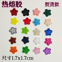 ��ɫ����Ǵ̽����N�����·�����ñ���b��N�����a���F؛�S�����l