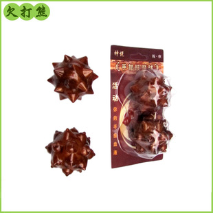 205 factory direct Palm massager hand play acupoint massage ball dragon and phoenix ball massager handball