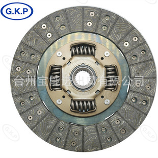 GKP9002B15 manufacturers supply clutch driven plate assembly clutch pressure plate clutch pressure plate accessories