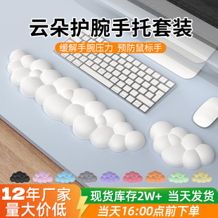 ���N�����k��녶��I�P������ ��ܛ�����ӛ����Ů����X�I�P����