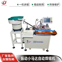 ����R�_F130�ԄӺ��a�C���С늙C�WҎ���^�_�P�ԄӺ����C����