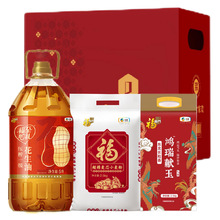 �мZ���R�T���⵽��߅��Y��5kg+5L