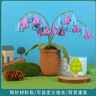 ���R�d�羳�hᘲ��ϰ��h���{⏻����b�h���ֹ�����Ӣ���f����ҕ�l