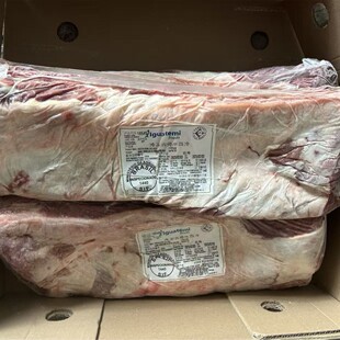 ���ȥ��ţ�������ð���ԭ������ţ�ſ������͏dʳ����Q�ذl؛