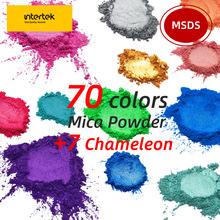5g袋装mica云母粉 77色环氧树脂Slime蜡烛指甲油水彩调色珠光颜料