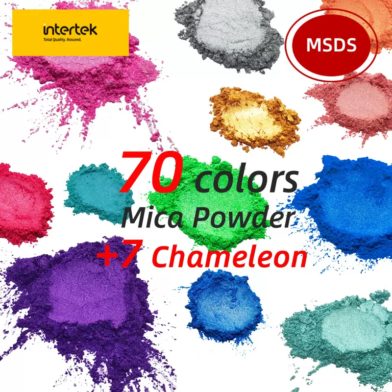 5g袋装mica云母粉 77色环氧树脂Slime蜡烛指甲油水彩调色珠光颜料