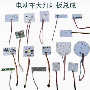 늄�܇ǰ��܇������͸�R�۹�LED�����݆��݆��݆�Ħ���忂��