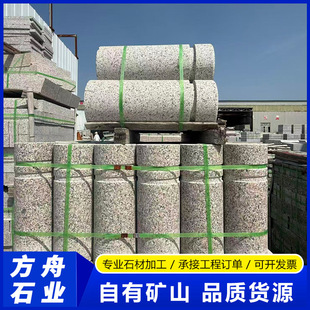 ֥���·��ʯ�������ҵ�·���е�ͣ܇��܇ֹʯС�^�WУ���x��ײ��