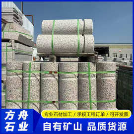芝麻灰路障石柱花岗岩道路人行道停车场车止石小区学校隔离防撞柱